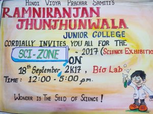 Sci-Zone 2017 (Science Exhibition)